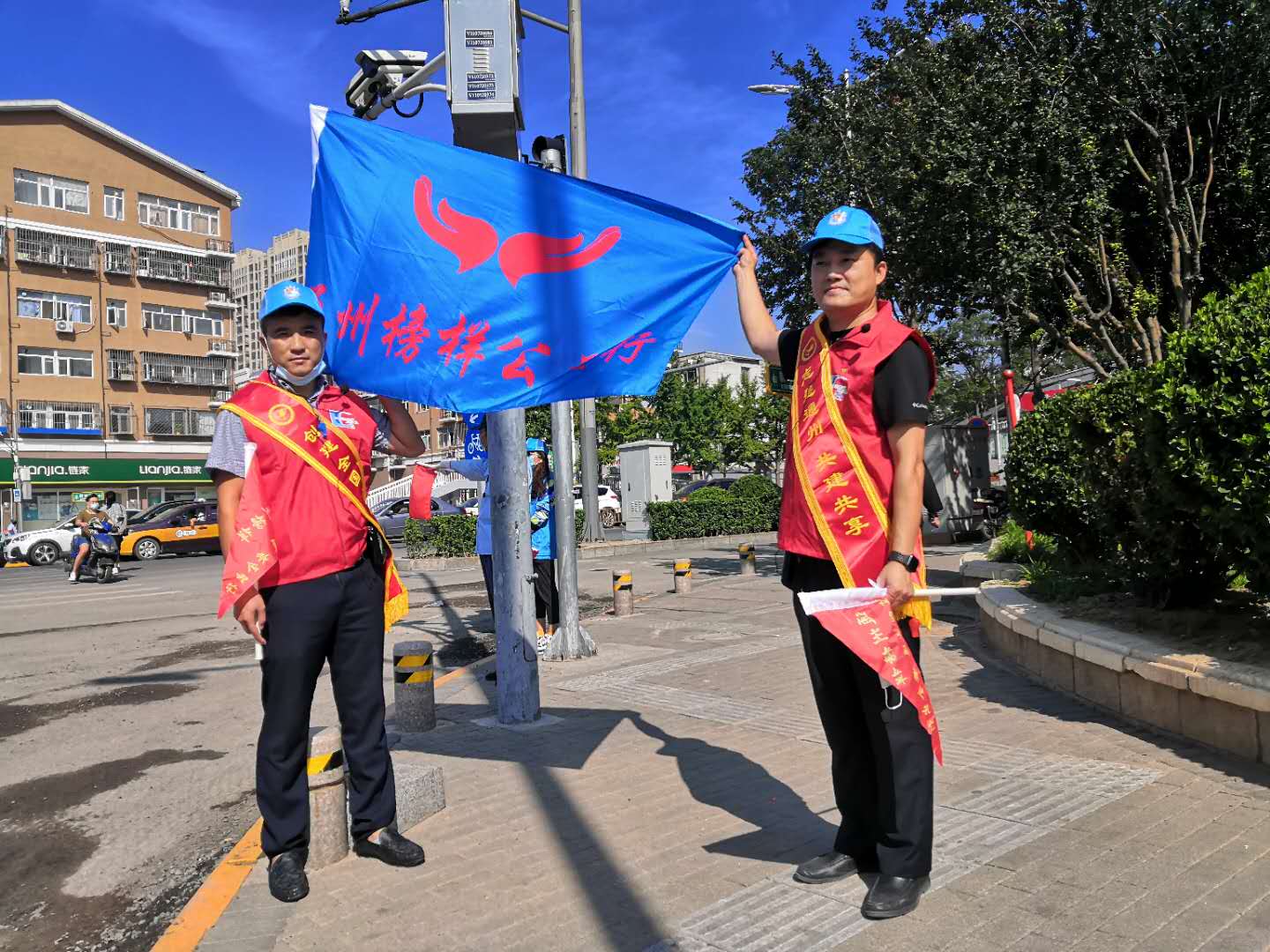 <strong>青年美女操逼</strong>